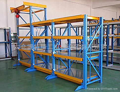 Mould Storage Racking 2