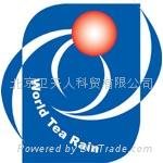 北京衛天人科貿有限公司