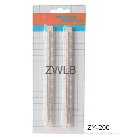 solderless breadboard ZY-102 2