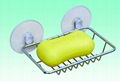 Soap Rack  2