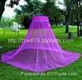 treated mosquito net 2