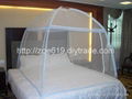 treated mosquito net