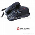 polycom会议电话 SE-