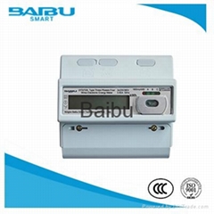  THREE PHASE DIN RAIL MOUNTED ELECTRICITY METER