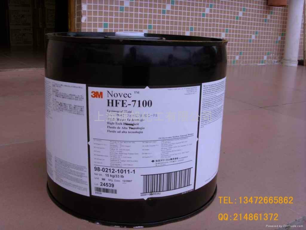 3M電子氟化液Novec HFE-7100