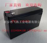 Factoryoutletdirect 12V5AHvalvecontrolledsealedmaintenancefreelead-aci battery