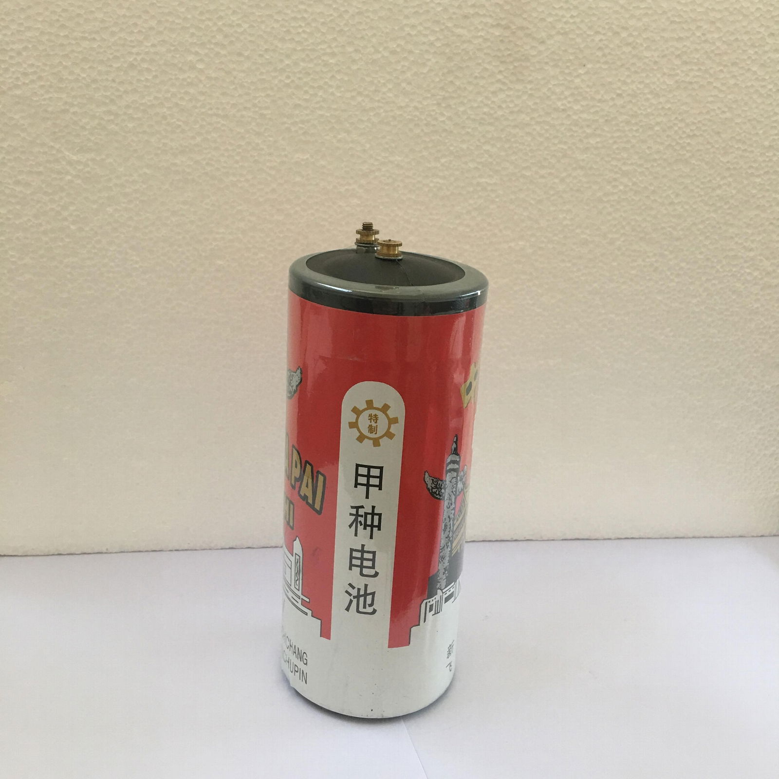 中华牌1.5V甲电池R40