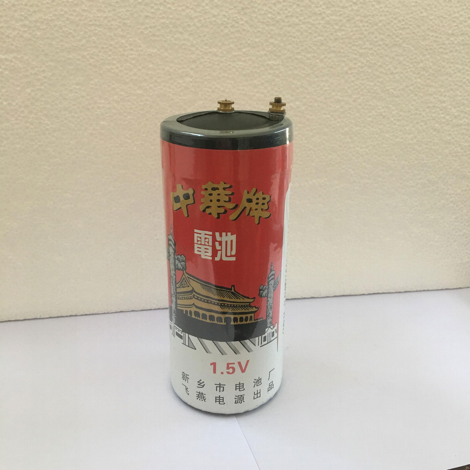 中华牌1.5V甲电池R40 2