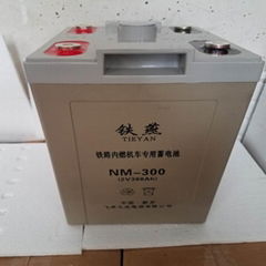 Nm-300 battery special battery for Tieyan diesel locomotive