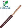 Stranded PVC Insulated Power Cable