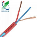 BC CCA 1.5mm Shielded 2 Core 4 Core Security Fire Alarm Cable 4