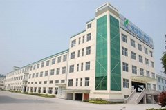 Zhuhai Surelink Communication Cable Co., Ltd.