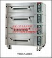 加拿大雷鸟牌TBDO-1300GS上掀式三层九盘电热烤炉