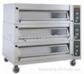加拿大雷鸟牌TBDO-1300GS上掀式三层九盘电热烤炉