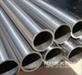 Nickel plate sheet foil strip rod bar wire tube pipe