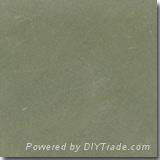 Chinese Sandstone & China Sandstone 2