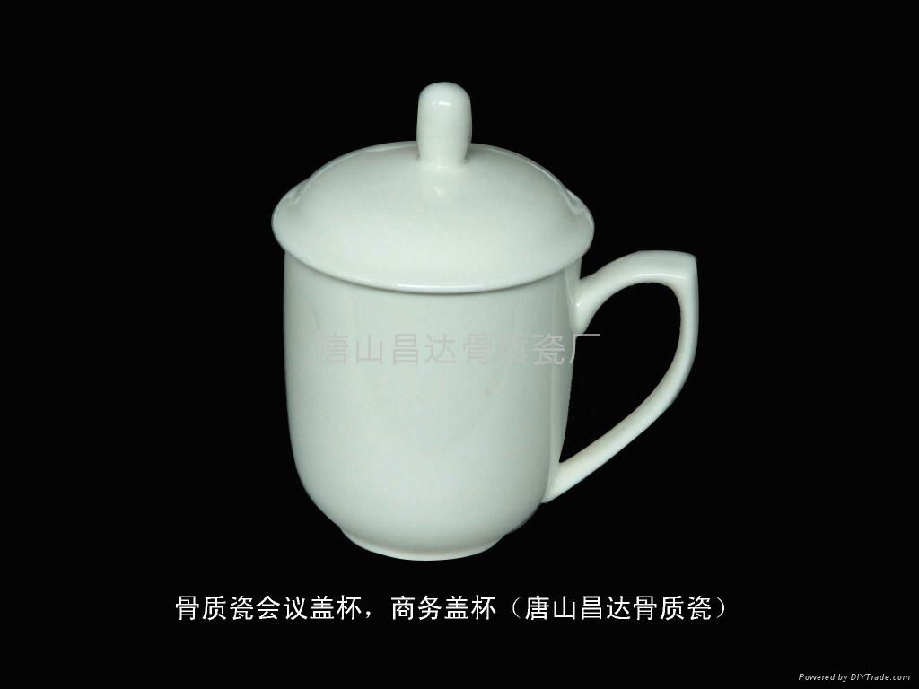 mug with lid,cup with lid,tea cup