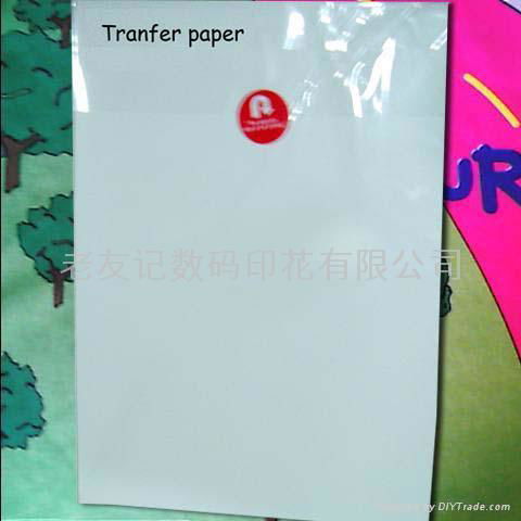 Self-weeding transfer paper