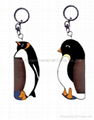 China Animal Craft Key Chain Comb YG028 1