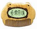 China Double Dragon Healthful Craft Hair Comb YG018 2