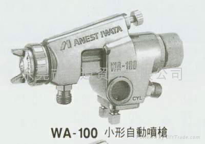 岩田WA-100自动喷枪 2
