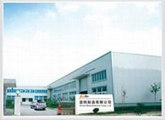 EVIAN MANUFACTURE CO., LIMITED