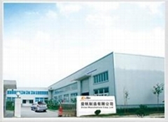 EVIAN MANUFACTURE CO., LIMITED EVIAN MANUFACTURE CO., LIMITED