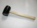 Rubber Hammer