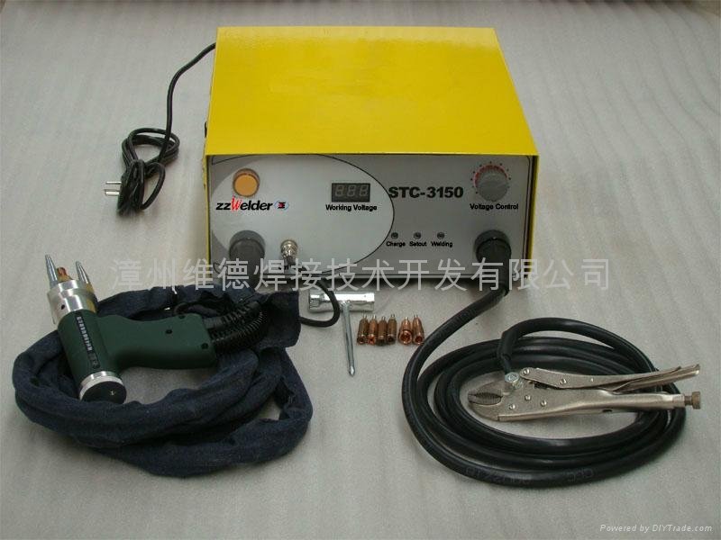 STC-3150 stud welding machine Long life time and high quality configuration 