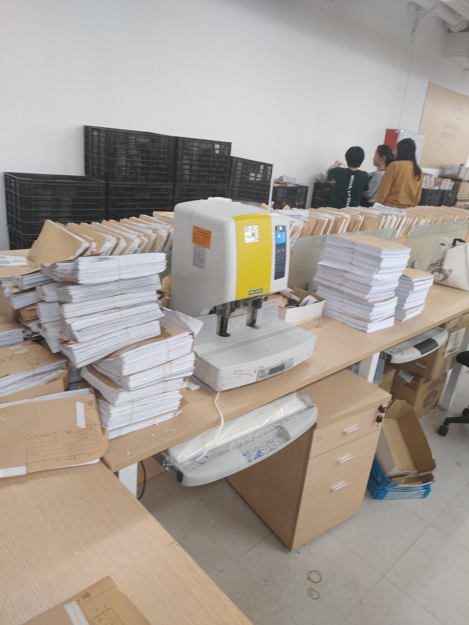 深圳財務會計憑証裝訂機亞太九興2150Y福田區裝訂機 4
