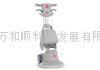 COMAC 高美 全自动 洗地机 Simpla 50 4