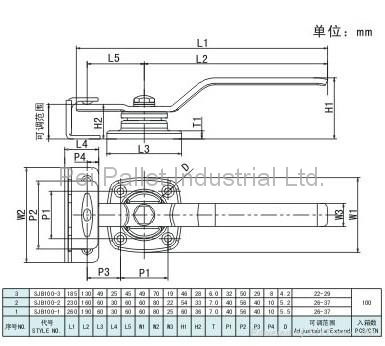 Stainless Door Handle 2