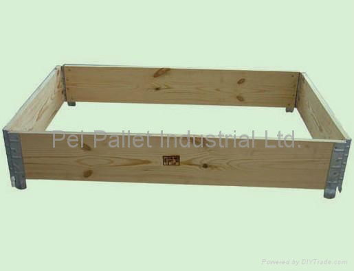 Package Box/Bin