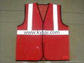 safety vest/reflective vest/high visibility 2