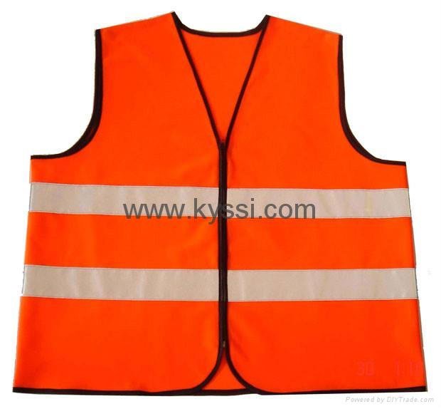safety vest/reflective vest/high visibility