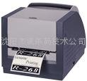 瀋陽立象ARGOX OS-214條碼打印機 3