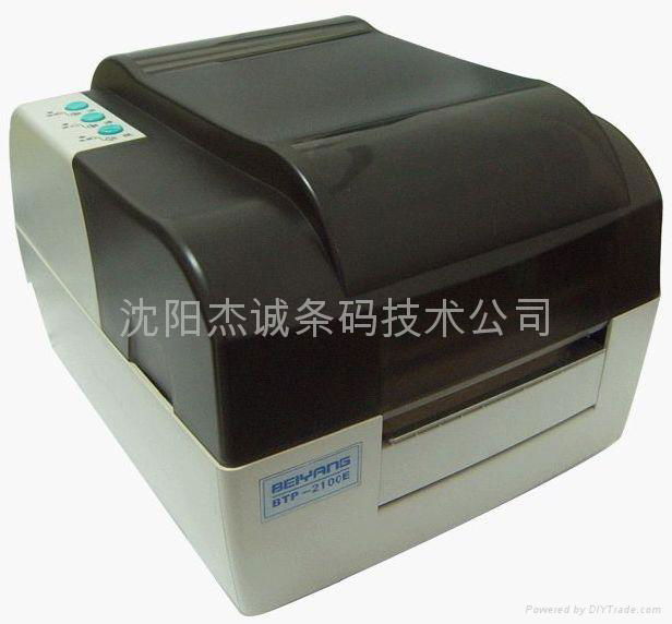 沈阳立象ARGOX OS-214条码打印机 5