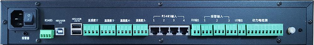 QLT-68R機房環境報警系統 3