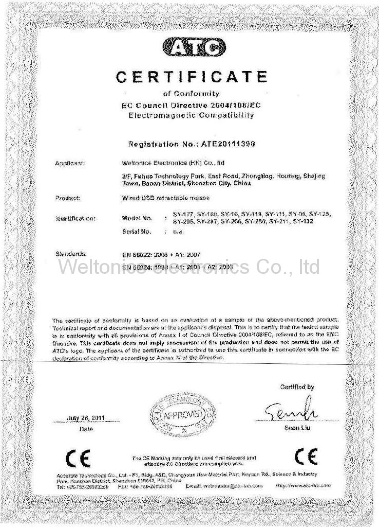 Latest mouse CE certificate July 28th, 2011