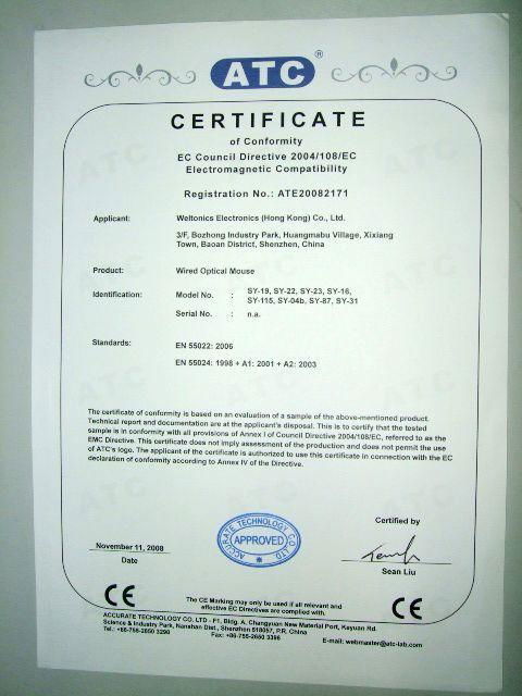 CE certificate