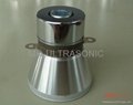 ultrasonic cleaning transducer MQ-5038D-35H