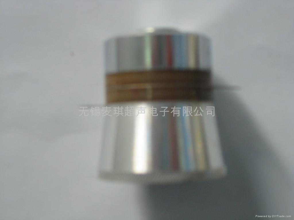 超声清洗换能器