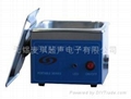 Ultrasonic cleaner MQ-1510