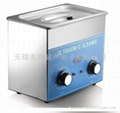 Ultrasonic cleaner MQ-1730QT