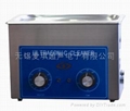 Ultrasonic cleaner MQ-1840QT