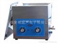 Ultrasonic cleaner MQ-1860QT 1