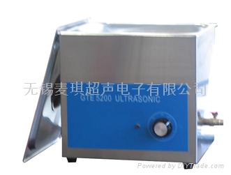 Ultrasonic cleaner MQ-1990T 1