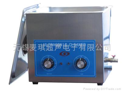 Ultrasonic cleaner MQ-1990QT