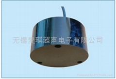 Underwater transducer GCC-35/200