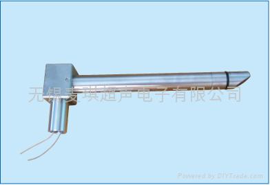 Water flow-metering transducer